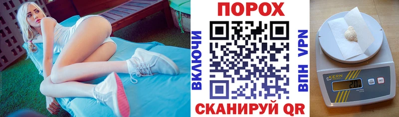 Амфетамин Premium hydra ССЫЛКА Баймак где найти наркотики