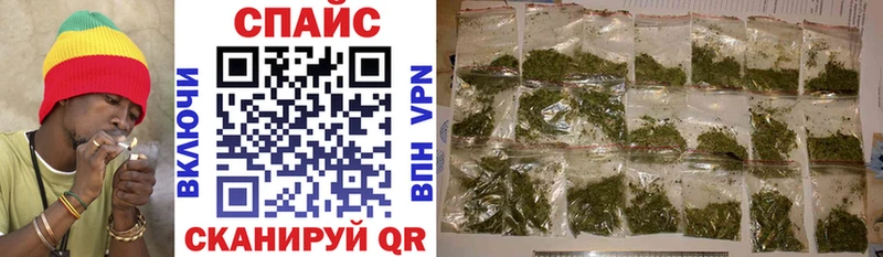 Бутират бутандиол  Баймак 