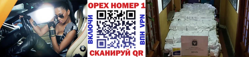 сколько стоит  Баймак  Кокаин Columbia 