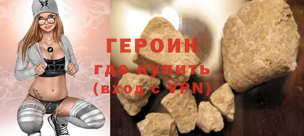 COCAINE Дмитриев