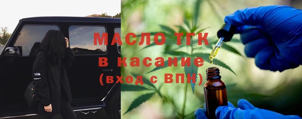 ГАЛЛЮЦИНОГЕННЫЕ ГРИБЫ Армянск