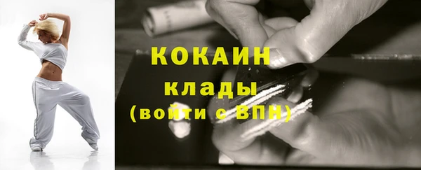ГАЛЛЮЦИНОГЕННЫЕ ГРИБЫ Армянск