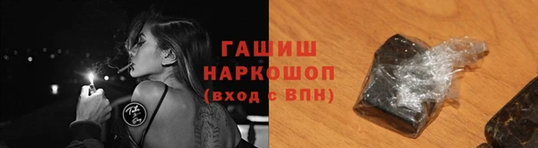 мдпв Дмитров