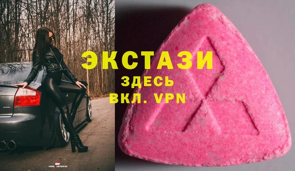 дистиллят марихуана Покров