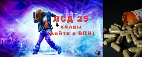 2c-b Аркадак