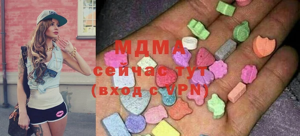 2c-b Аркадак