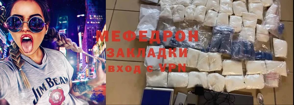 прущий лед Покровск
