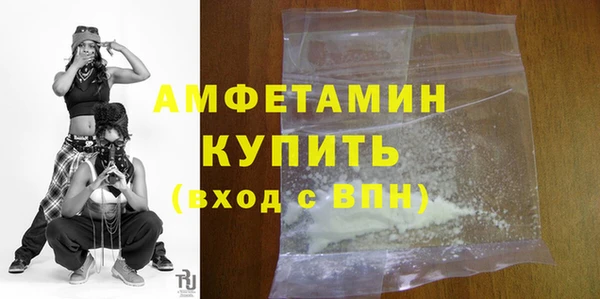 героин Покачи