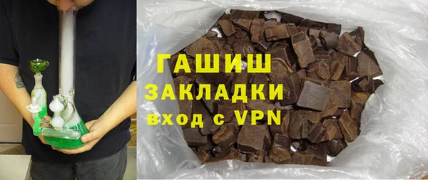 2c-b Аркадак