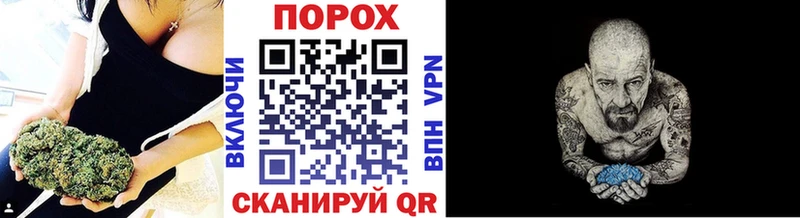 Первитин кристалл  Баймак 