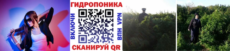 МАРИХУАНА Ganja  как найти закладки  Баймак 